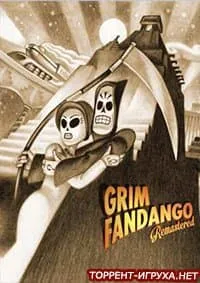 Grim Fandango Remastered