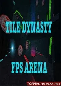 TileDynasty FPS Arena