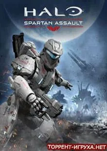 Halo Spartan Assault