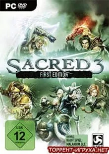 Sacred 3 The Gold Edition