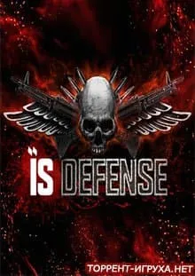 IS Defense