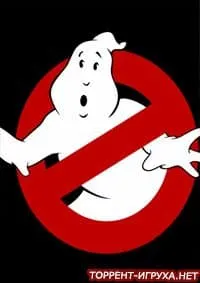 Ghostbusters 2016