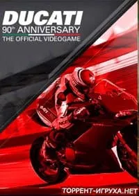 DUCATI 90th Anniversary