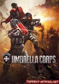 Resident Evil Umbrella Corps