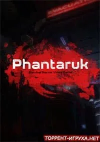 Phantaruk