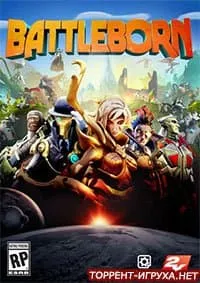 Battleborn