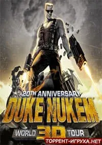 Duke Nukem 3D 20th Anniversary World Tour