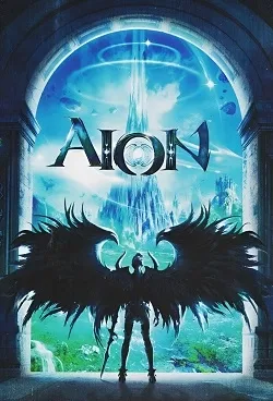 AION